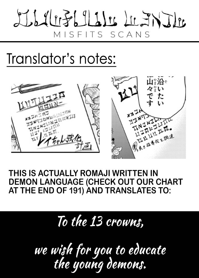 Mairimashita! Iruma-kun, Chapter 213 image 21